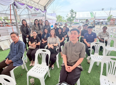 ร่วมพิธีเปิดงาน “เกษตรแฟร์ของดีเมืองลุ่มภู” ... พารามิเตอร์รูปภาพ 9